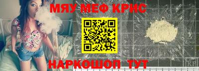 кокс Лесосибирск