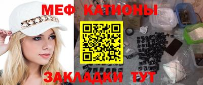 кокс Лесосибирск