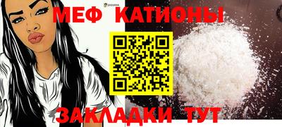 марки nbome Ливны