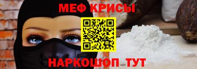 марки nbome Ливны