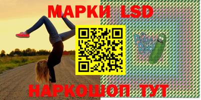 кокс Лесосибирск