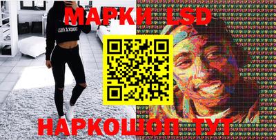 кокс Лесосибирск