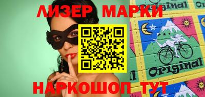 кокс Лесосибирск