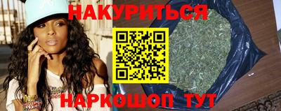 таблы Ликино-Дулёво