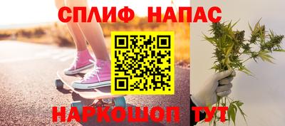 таблы Ликино-Дулёво