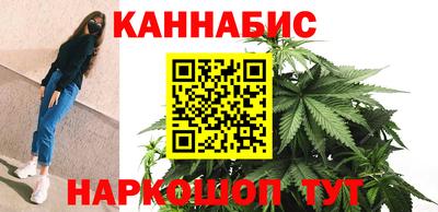 таблы Ликино-Дулёво