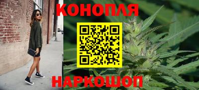 кокс Лесосибирск
