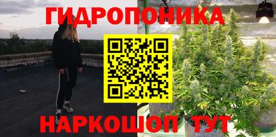 таблы Ликино-Дулёво