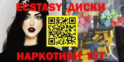 кокс Лесосибирск