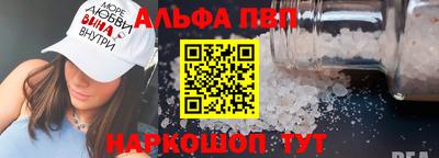кокс Лесосибирск