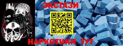 кокс Лесосибирск