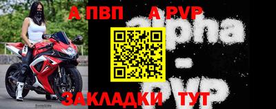 кокс Лесосибирск