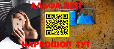 кокс Лесосибирск
