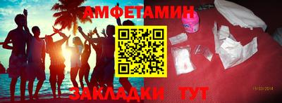 кокс Лесосибирск