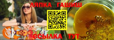 кокс Лесосибирск