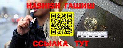 кокс Лесосибирск