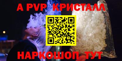 кокс Лесосибирск