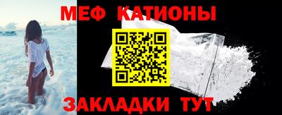 марки nbome Ливны