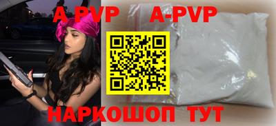 кокс Лесосибирск