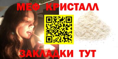 кокс Лесосибирск