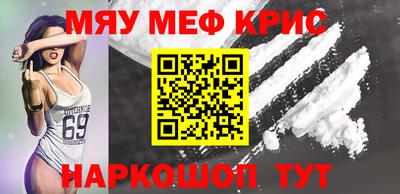 марки nbome Ливны